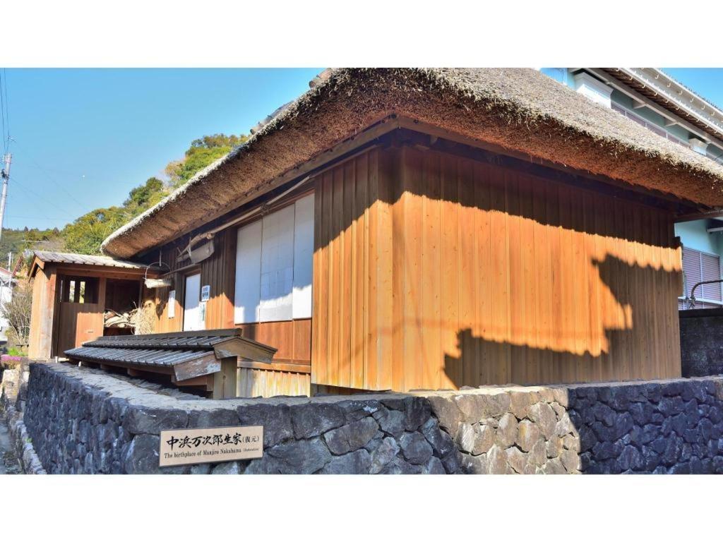 Ashizuri Onsen Ashizuri Sunnyside Hotel Tosashimizu Esterno foto